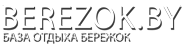 Главная